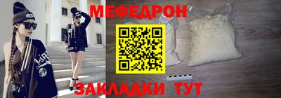 каннабис Кинель