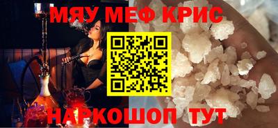 каннабис Кинель