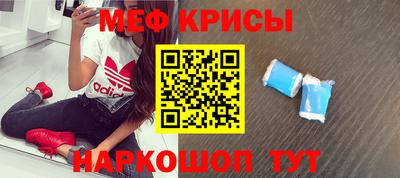 гашик Кимры