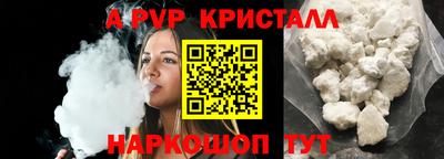 гашик Кимры