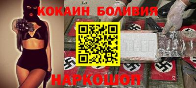 каннабис Кинель