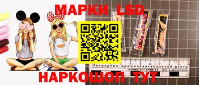 каннабис Кинель
