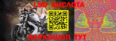 каннабис Кинель