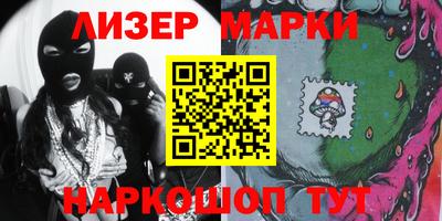 гашик Кимры
