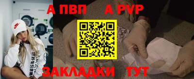 каннабис Кинель