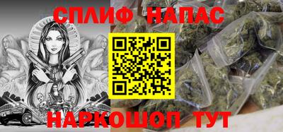 гашик Кимры