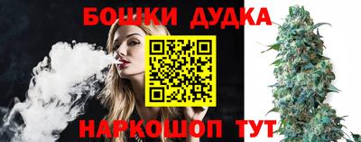 первитин Камышлов