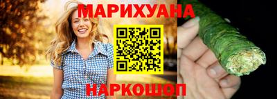 гашик Кимры