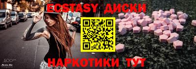 каннабис Кинель