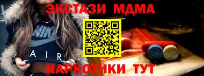 каннабис Кинель