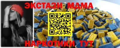 героин Кандалакша