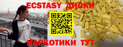 гашик Кимры