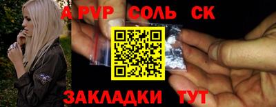 гашик Кимры