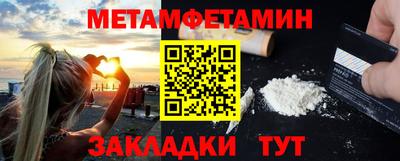 каннабис Кинель