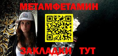 героин Кандалакша