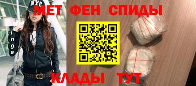 каннабис Кинель