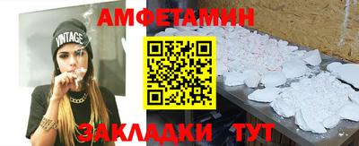 гашик Кимры