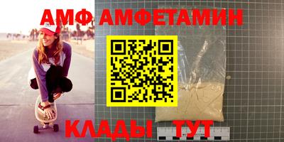 каннабис Кинель
