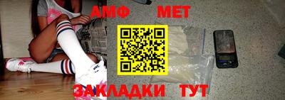 гашик Кимры