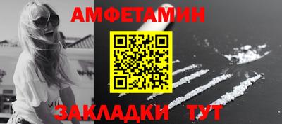 гашик Кимры