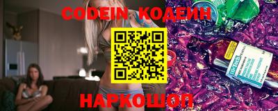 каннабис Кинель