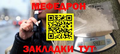 гашик Кимры